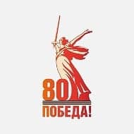 Херсонский областной суд — логотип канала MAX