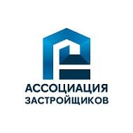 Новостройки Новороссийска и Краснодара | Ассоциация застройщиков — логотип канала MAX